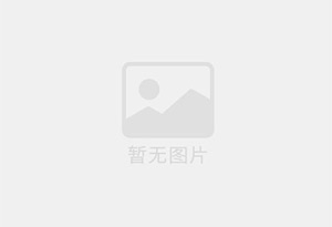 雷山精准测漏水师傅的电话是多少？